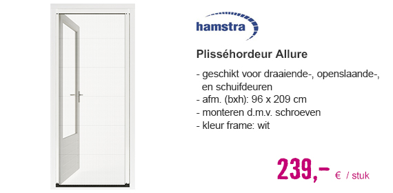 HAMSTRA Plisséhordeur Allure wit 96x206-209 cm | HORNBACH