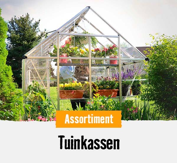 Tuinkassen | HORNBACH