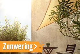 Zonwering l HORNBACH 