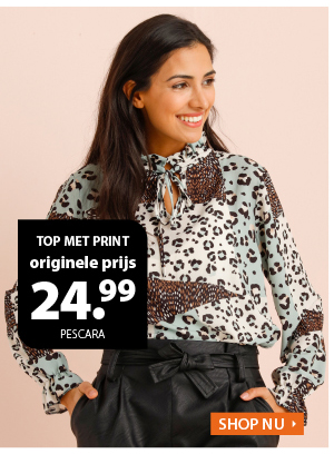 Bekijk de terStal dames tops online