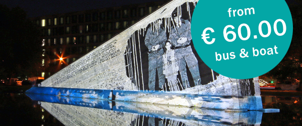 Excursion into the Sea of Lights: XL Bus and Boat Tour