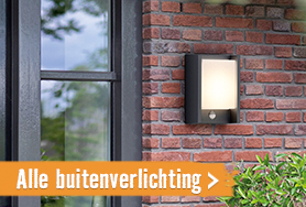 Alle buitenverlichting | HORNBACH