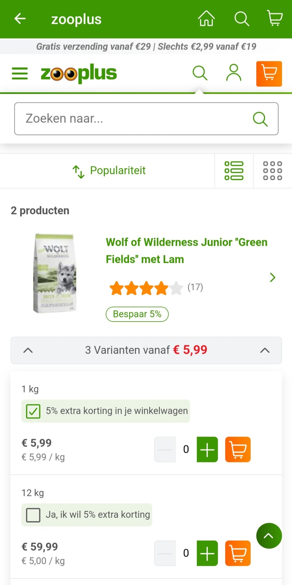Wolf of Wilderness stap 2