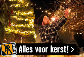 Kerst vier je bij HORNBACH! | HORNBACH
