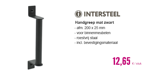 INTERSTEEL Handgreep 200x25 mm mat zwart | HORNBACH