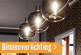 Binnenverlichting | HORNBACH