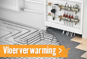 Alle vloerverwarming | HORNBACH