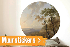 Muurstickers | HORNBACH