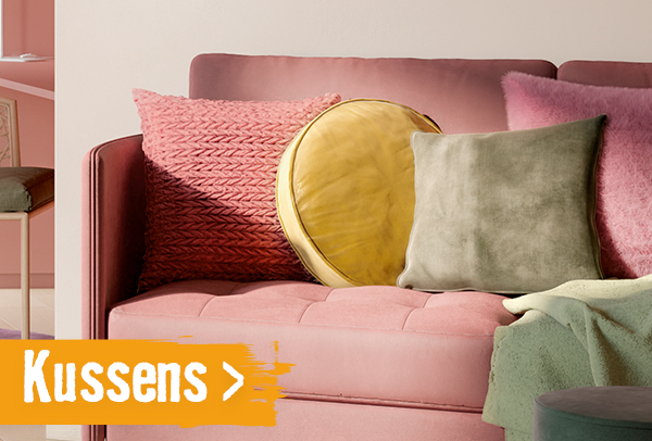 Kussens l HORNBACH