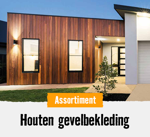 Houten gevelbekleding | HORNBACH