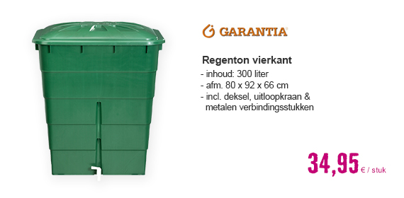 Regenton, vierkant met deksel 300 liter