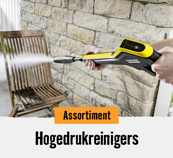 Hogedrukreinigers | HORNBACH