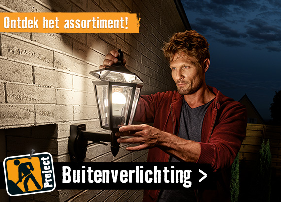 Buitenverlichting | HORNBACH