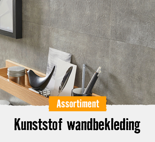 Kunststof wandbekleding | HORNBACH