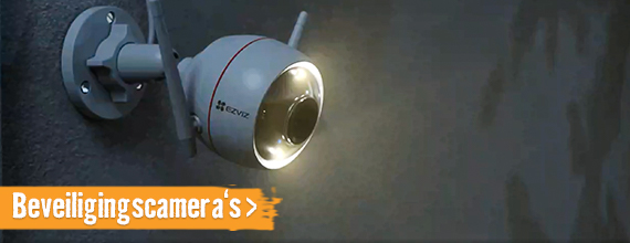 Beveiligingscamera's | HORNBACH
