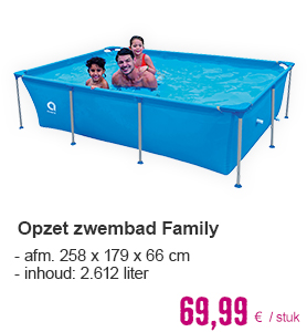 FRAMEPOOL SET FAMILY 258X179X66CM | HORNBACH