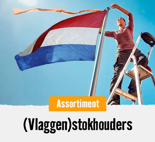 Vlaggen en vlaggenstokhouders | HORNBACH