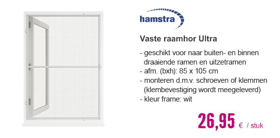 HAMSTRA Vaste hor Ultra voor ramen wit 85x105 cm | HORNBACH