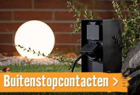 Buitenstopcontacten | HORNBACH