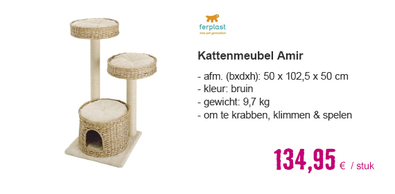 Kattenmeubel | HORNBACH