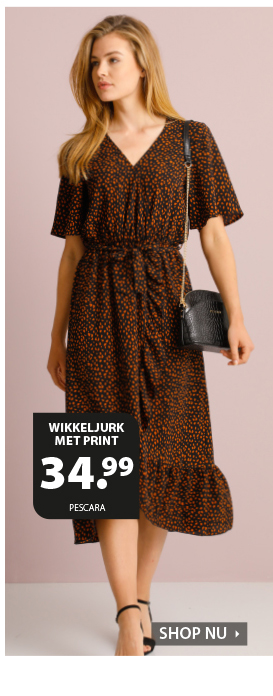 wikkeljurk