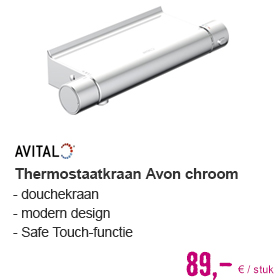 AVITAL Douche thermostaatkraan Avon h.o.h. 15 cm