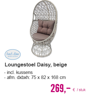 SENS-LINE Loungestoel Daisy beige | HORNBACH