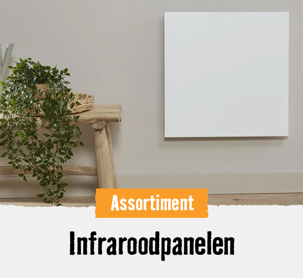 Infraroodpanelen | HORNBACH