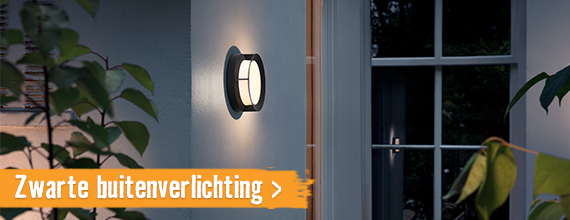 Alle zwarte buitenverlichting | HORNBACH