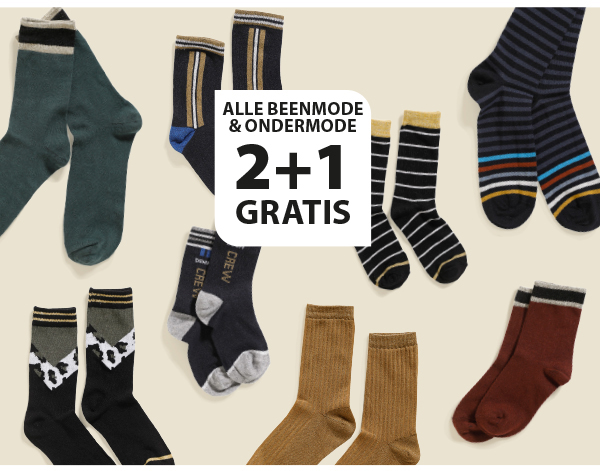 Alle beenmode