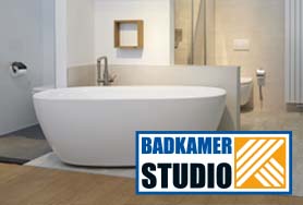 Badkamerstudio | HORNBACH