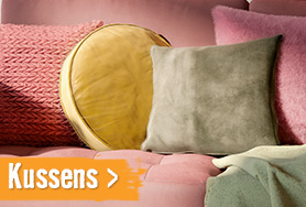 Kussens | HORNBACH