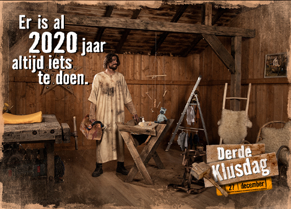Derde klusdag - een dag om op te bouwen . HORNBACH