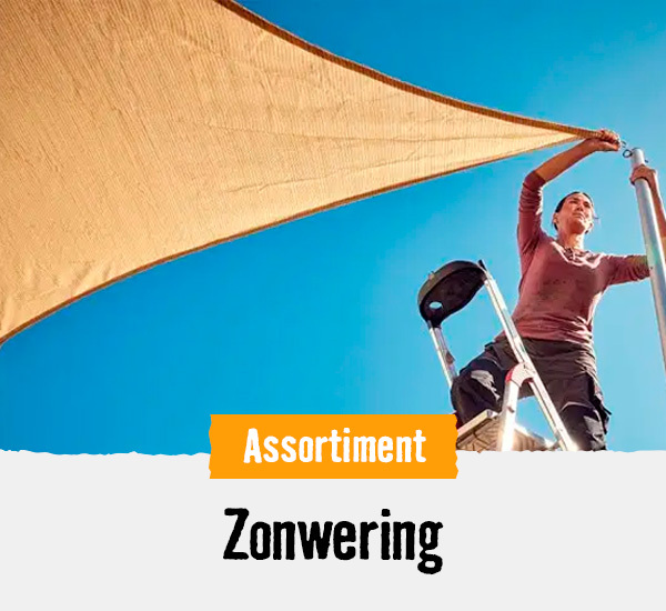 Zonwering | HORNBACH