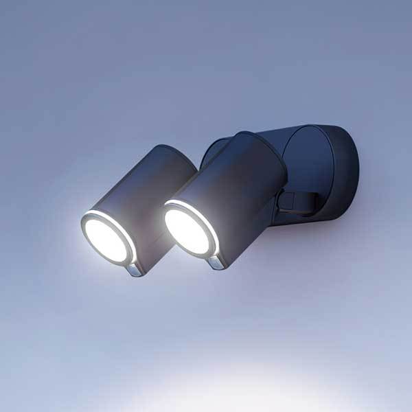 Steinel LED Sensor Spot IP44 14,95W 1024 lm 3000 K warmweiß Spot Duo S anthrazit B 247 mm