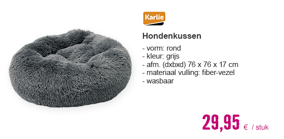 KARLIE Hondenkussen rond grijs 76x76x17 cm | HORNBACH