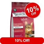  Arden Grange Dry Cat Food - 10% Off!* >>