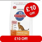  2 x 10kg Hill's Science Plan Dry Cat Food - &pound;10 Off!* >>