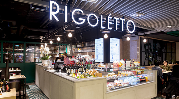 Rigoletto