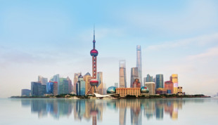 Swissotel – Skyline von Shanghai