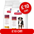  2 x 12kg Hill's Science Plan Dry Dog Food - &pound;10 Off!* >>