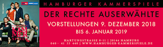 Anzeige: Hamburger Kammerspiele
