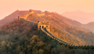 Peking