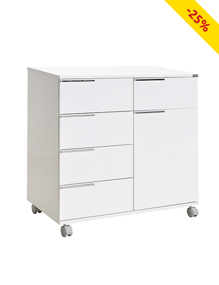 Mehrzweck-Möbel «Gaby 2», L 81 x H 81 x T 44 cm, weiss glänzend