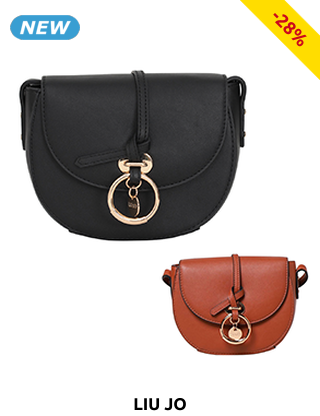 LIU JO Handtasche, verstellbarer Schulterriemen, braun