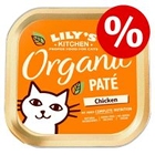 15% korting! Lily's Kitchen Kattenvoer