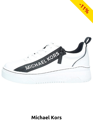 MICHAEL KORS Damensneakers «Alex», weiss
