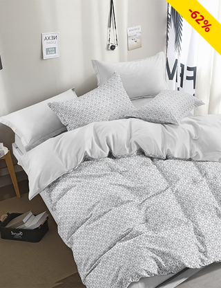 Duvetbezug «Valeria» 200 x 210 cm + 2 Kissenbezüge 65 x 65 cm