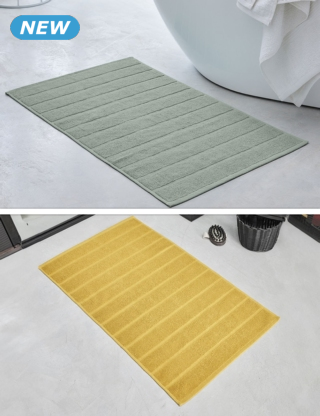 Badteppich, 50x80 cm, senf
