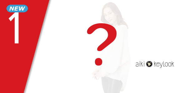 Pullover «Adele», beige